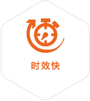 远安到上海物流公司
